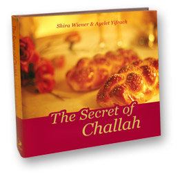 the secret of challah book