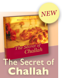 The Secret of Challah